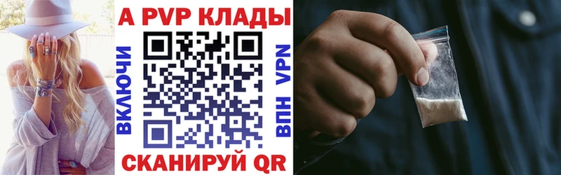 Продажа наркотиков Петухово СК  Меф мяу мяу  Каннабис  АМФ  Метадон  Кокаин 