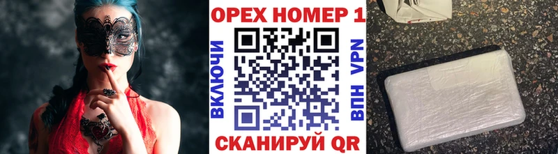 маркетплейс Telegram Петухово COCAIN Columbia