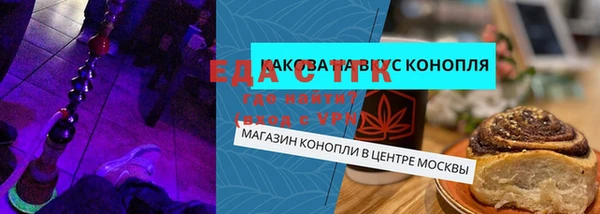 кокаин Балахна