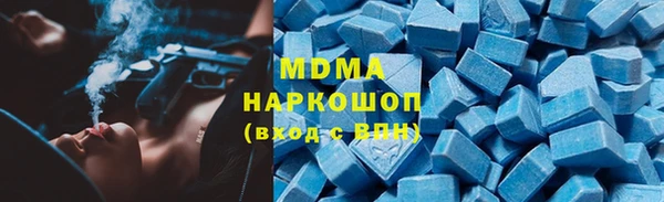 метадон Баксан
