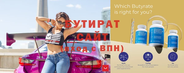 метадон Баксан