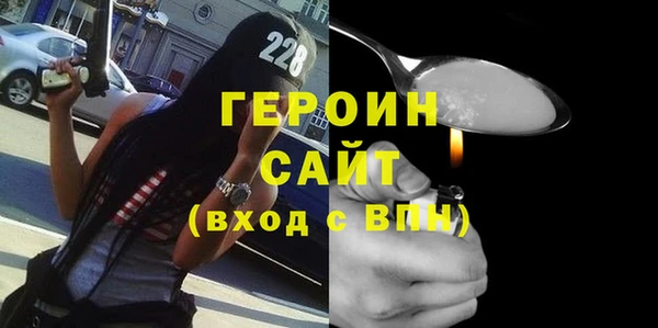 метадон Баксан
