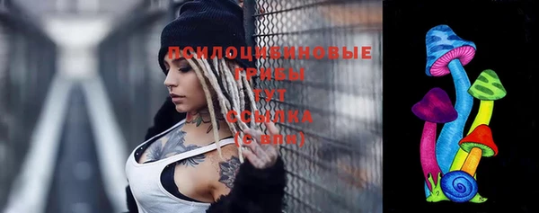 альфа пвп VHQ Балабаново