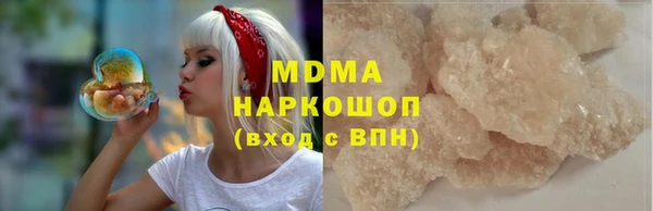 метадон Баксан