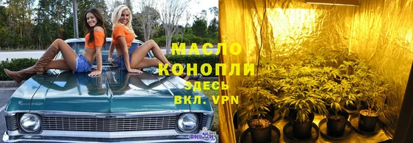 метадон Баксан