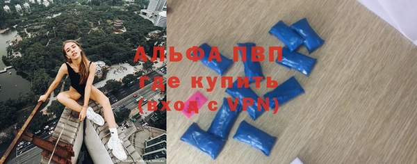 метадон Баксан
