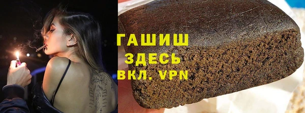 метадон Баксан