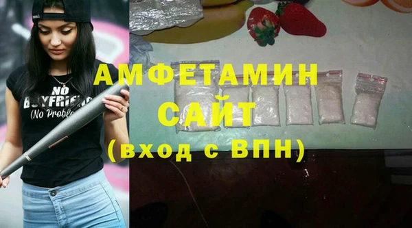 метадон Баксан