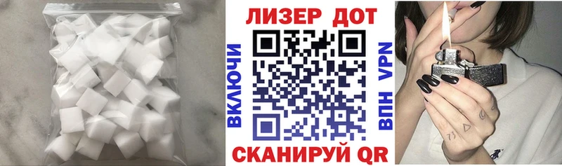 купить наркоту  Петухово  Лсд 25 экстази ecstasy 