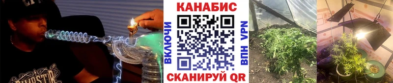 Бошки Шишки VHQ  наркошоп  Петухово 